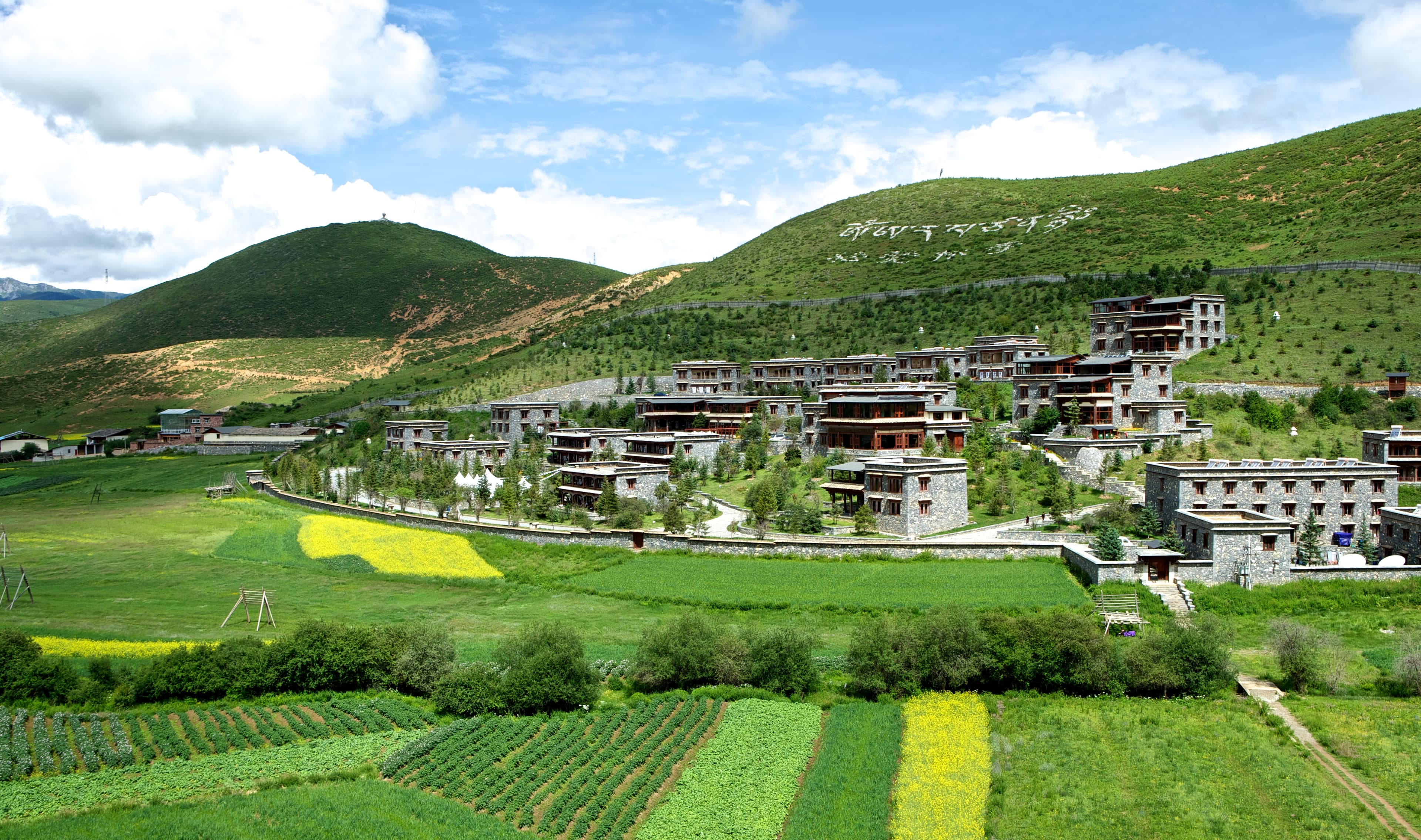 Songtsam Linka Shangri-la